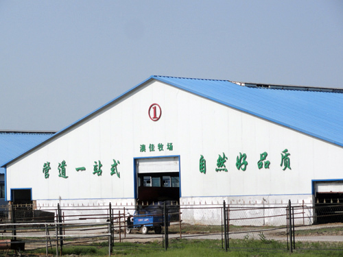 CC国际·(集团)官方网站
