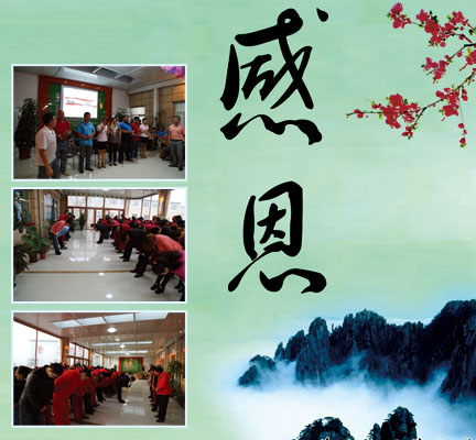 CC国际·(集团)官方网站