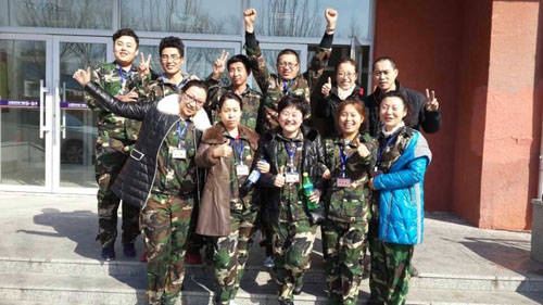 CC国际·(集团)官方网站
