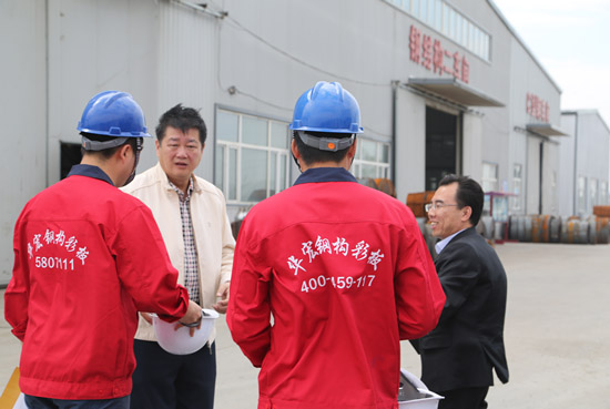 CC国际·(集团)官方网站