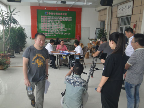 CC国际·(集团)官方网站