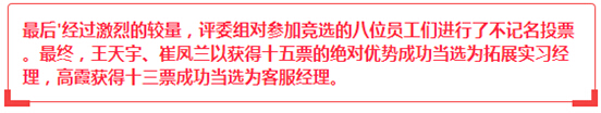 CC国际·(集团)官方网站