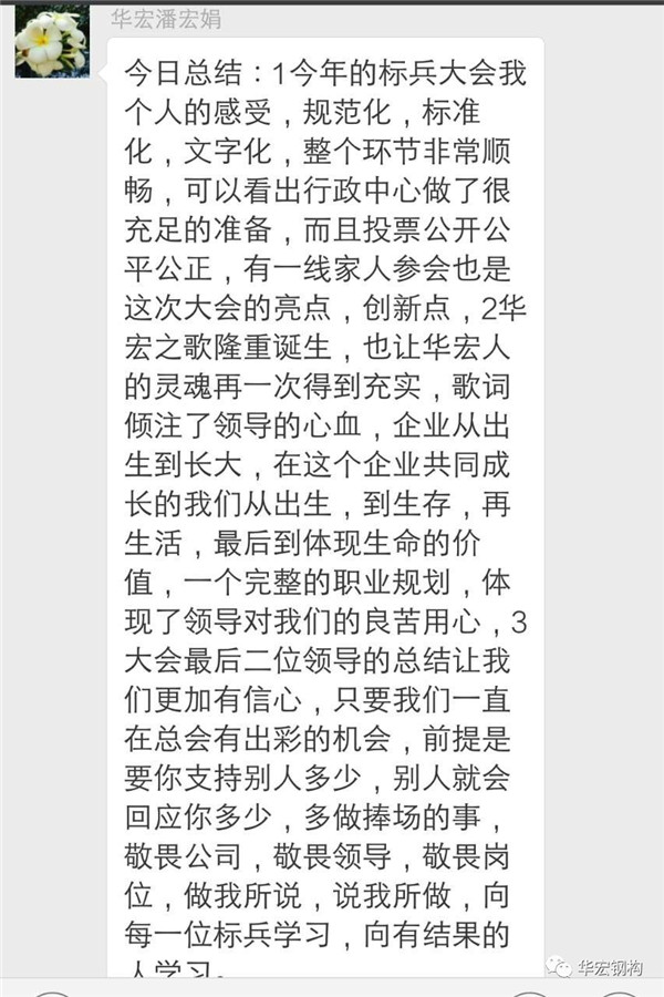 CC国际·(集团)官方网站