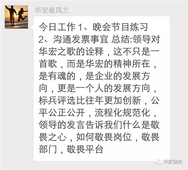 CC国际·(集团)官方网站