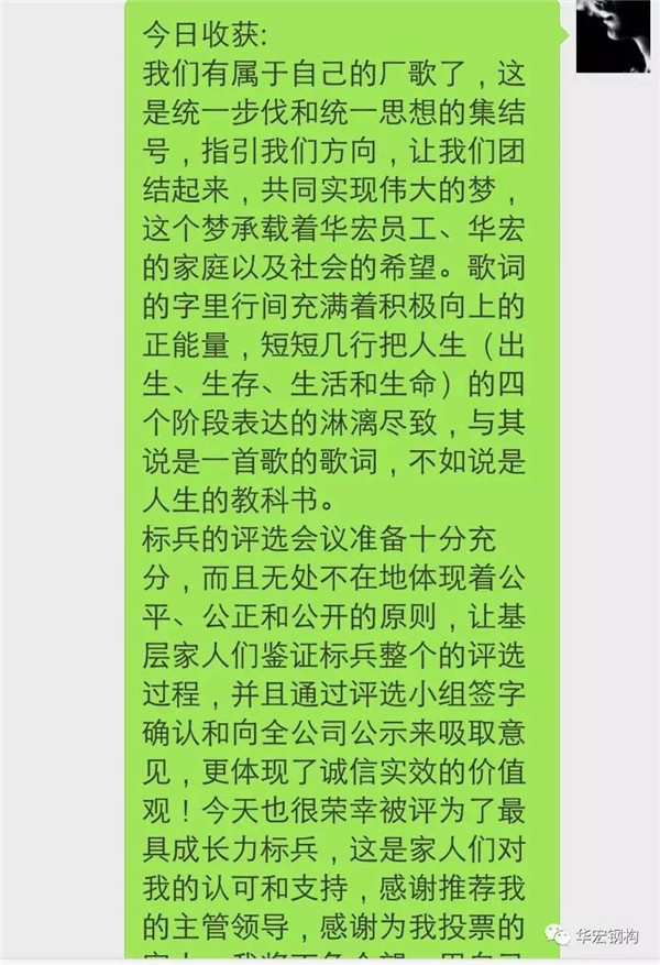 CC国际·(集团)官方网站