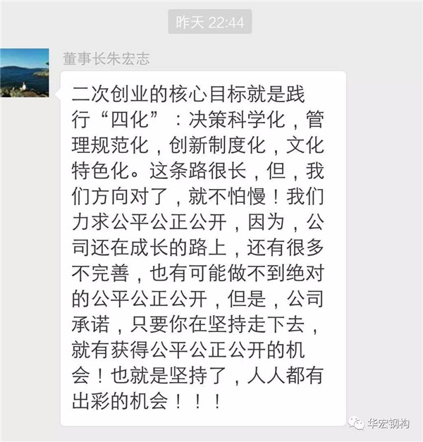 CC国际·(集团)官方网站