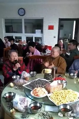 CC国际·(集团)官方网站
