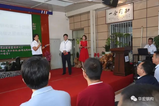 CC国际·(集团)官方网站