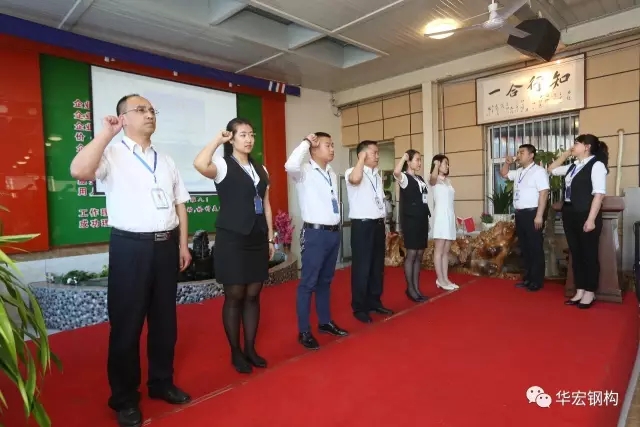 CC国际·(集团)官方网站