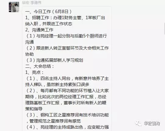 CC国际·(集团)官方网站