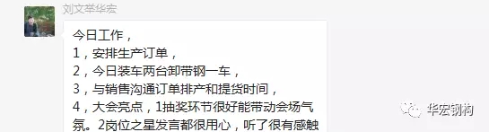 CC国际·(集团)官方网站