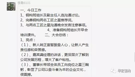 CC国际·(集团)官方网站