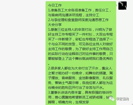 CC国际·(集团)官方网站