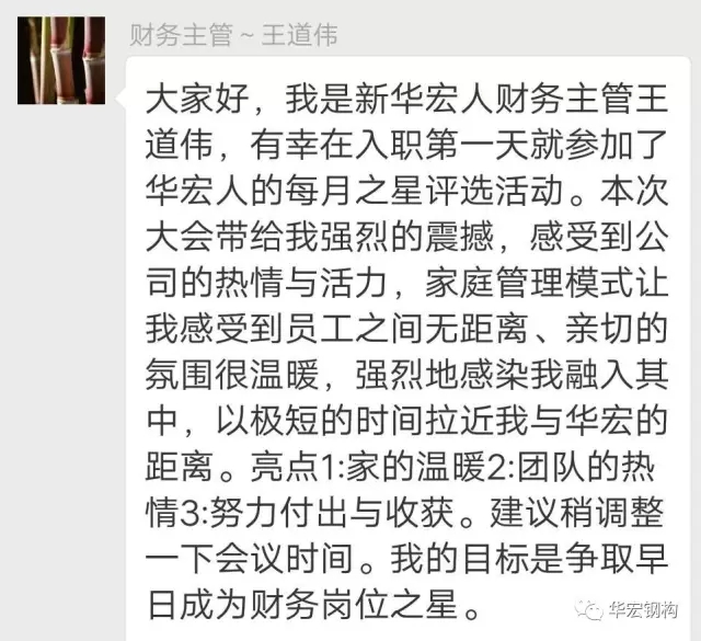 CC国际·(集团)官方网站