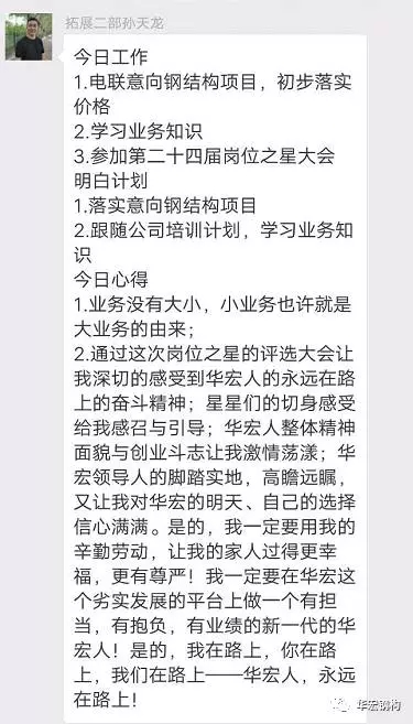CC国际·(集团)官方网站