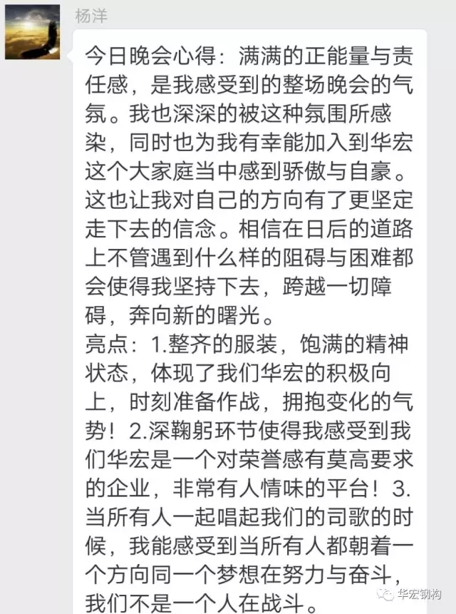 CC国际·(集团)官方网站