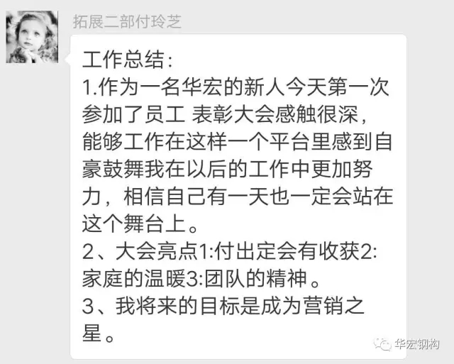 CC国际·(集团)官方网站