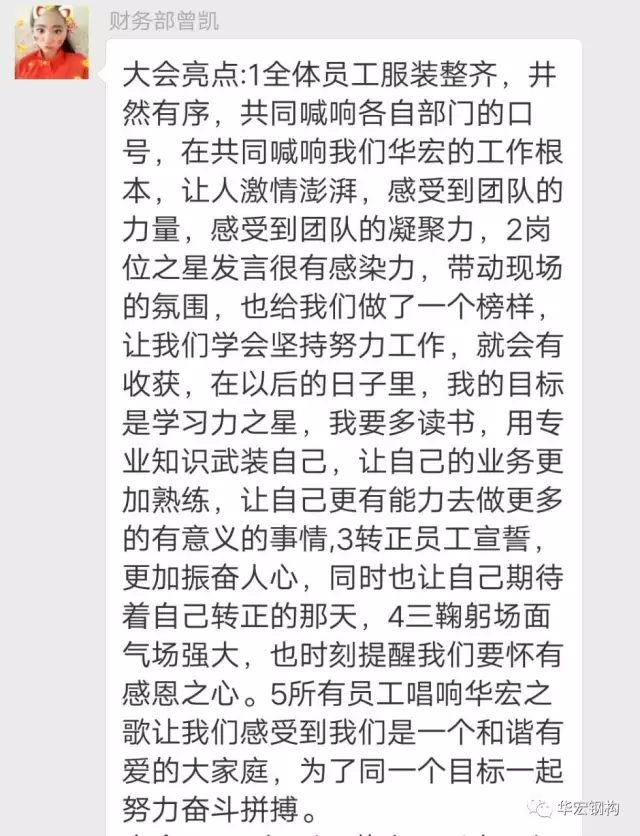 CC国际·(集团)官方网站