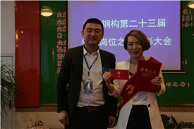 CC国际·(集团)官方网站