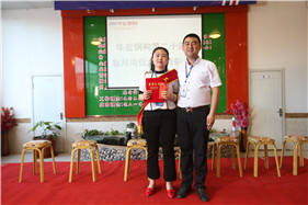 CC国际·(集团)官方网站