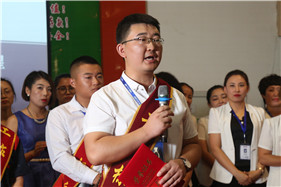 CC国际·(集团)官方网站