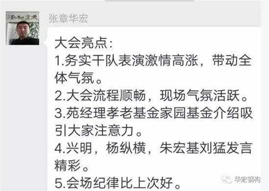 CC国际·(集团)官方网站