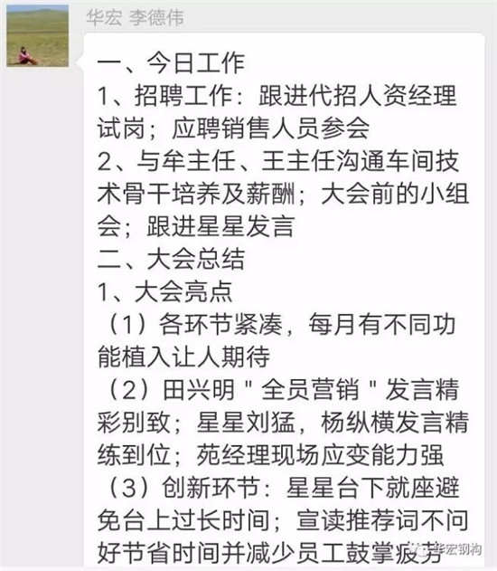 CC国际·(集团)官方网站
