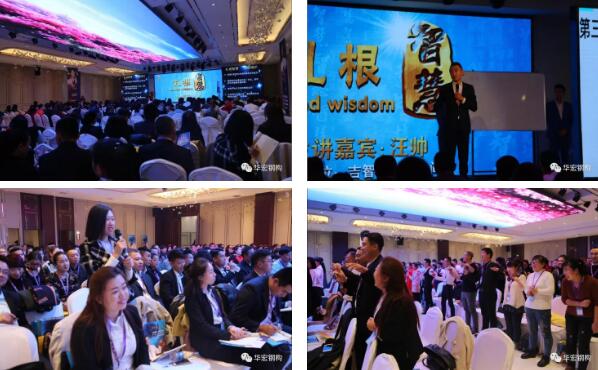 CC国际·(集团)官方网站