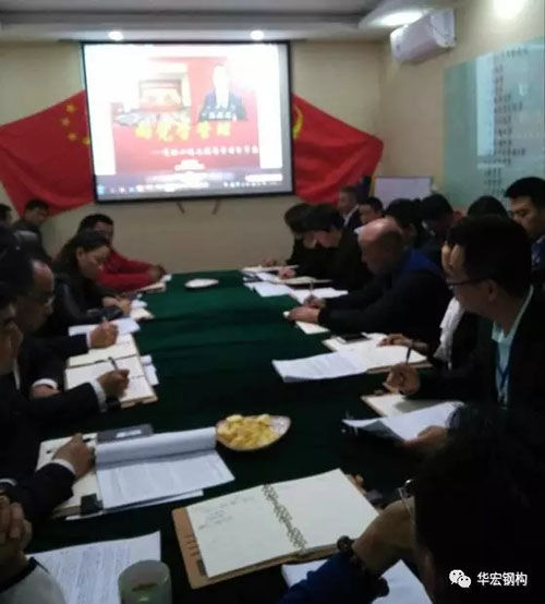 CC国际·(集团)官方网站