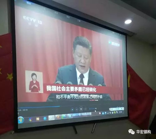 CC国际·(集团)官方网站