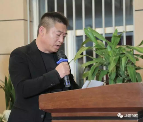 CC国际·(集团)官方网站
