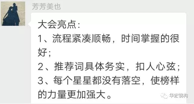 CC国际·(集团)官方网站