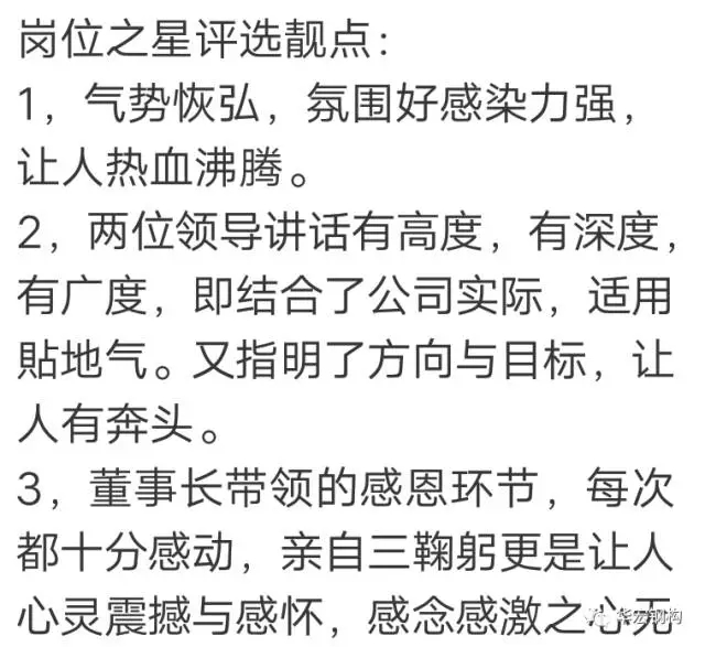 CC国际·(集团)官方网站