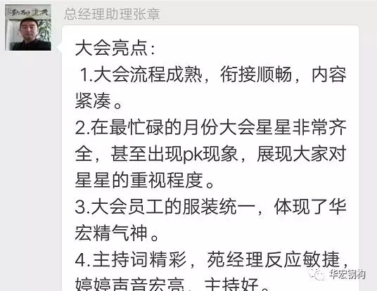 CC国际·(集团)官方网站