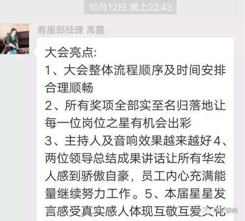 CC国际·(集团)官方网站