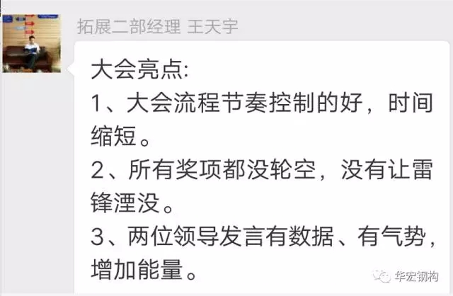 CC国际·(集团)官方网站