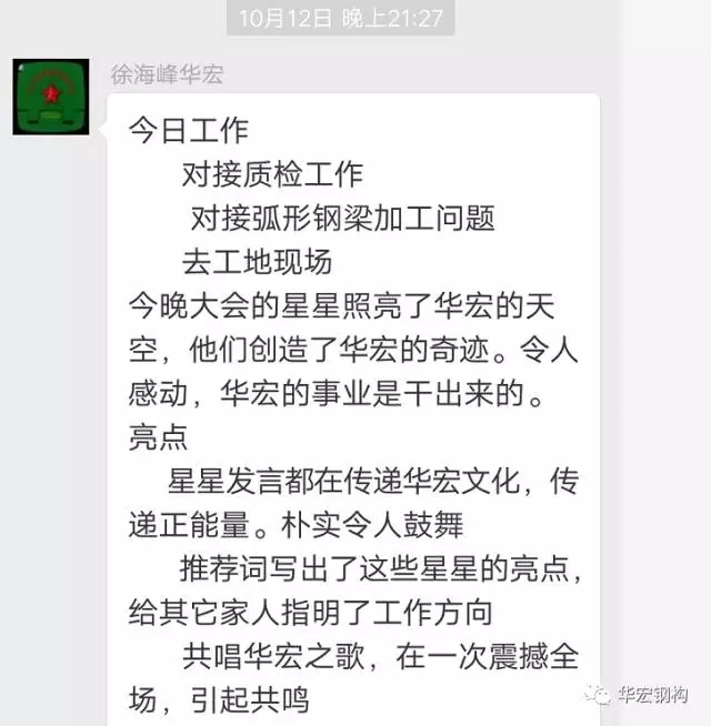 CC国际·(集团)官方网站