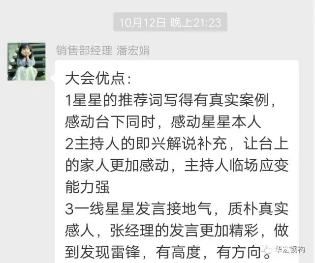 CC国际·(集团)官方网站