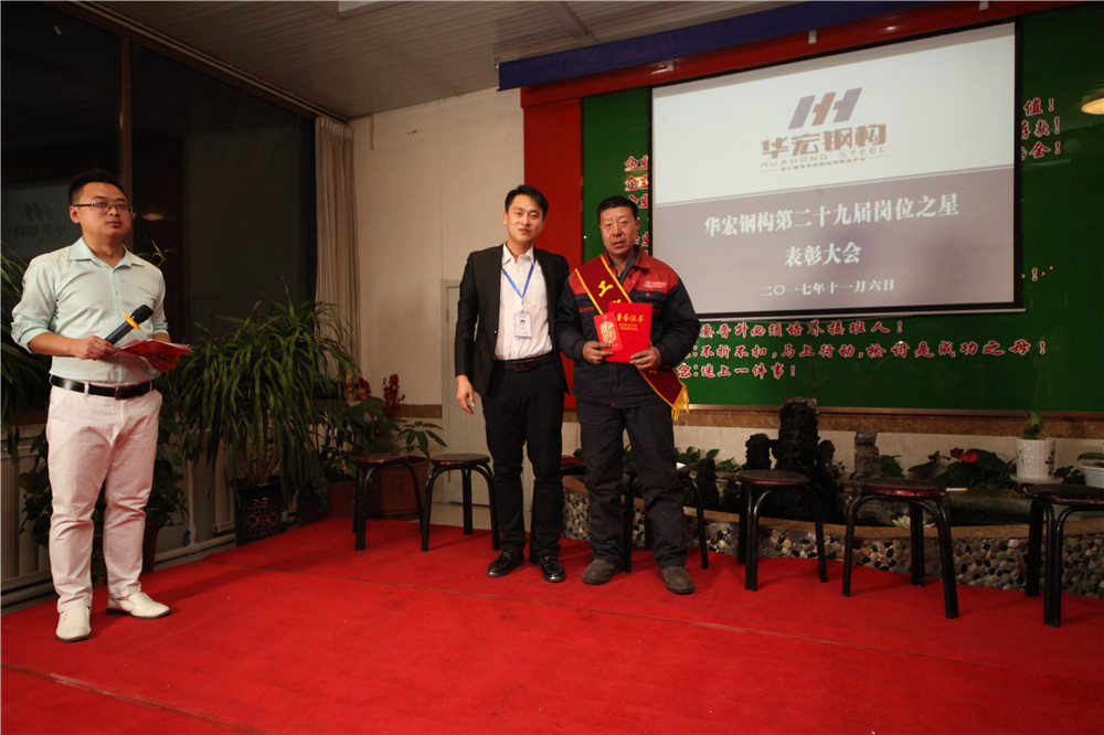 CC国际·(集团)官方网站