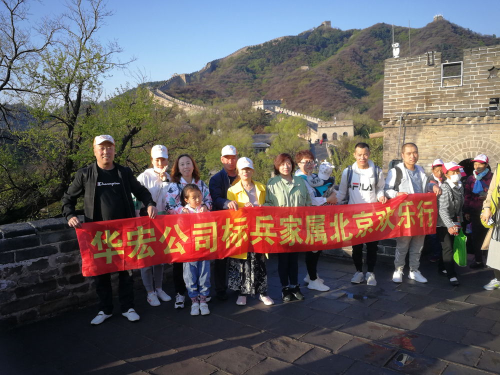 CC国际·(集团)官方网站