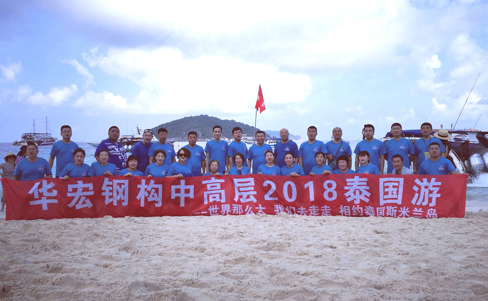CC国际·(集团)官方网站
