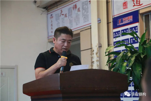CC国际·(集团)官方网站