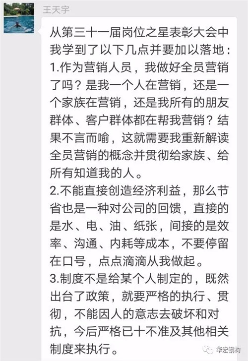 CC国际·(集团)官方网站