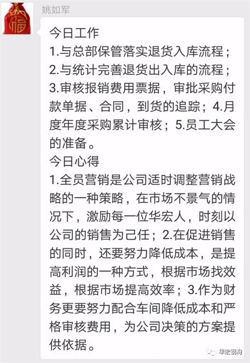 CC国际·(集团)官方网站