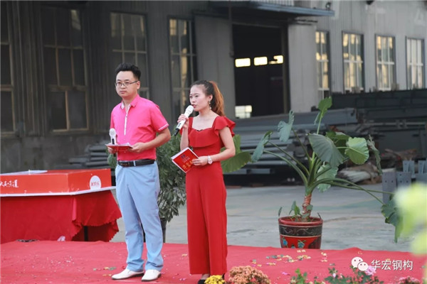 CC国际·(集团)官方网站