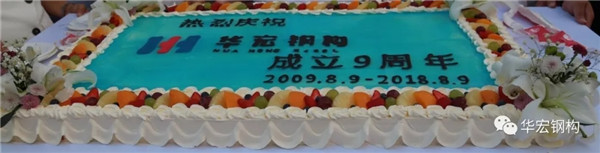 CC国际·(集团)官方网站