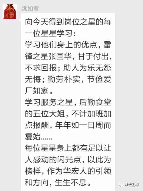 CC国际·(集团)官方网站
