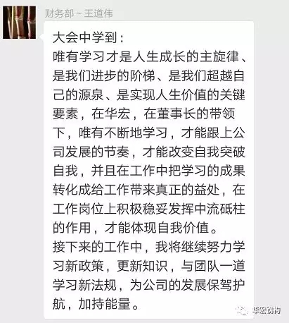 CC国际·(集团)官方网站