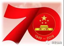 CC国际·(集团)官方网站