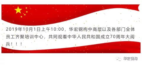 CC国际·(集团)官方网站